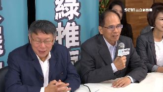 「請多開示」游錫堃小年夜訪柯文哲