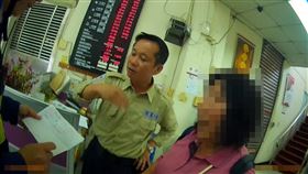 台中,詐騙,農曆過年,生肖