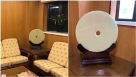 爸跟團遊陸…花8萬6買「天然白玉」！網看照驚：真的盤子（圖／翻攝自爆怨公社）