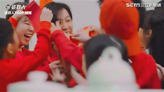 過年不想面對的親戚　發紅包如戰場