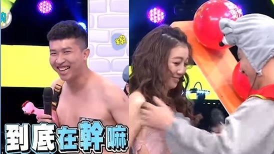 鼠巴拉西！張立東狗公腰爽頂優妮禁區