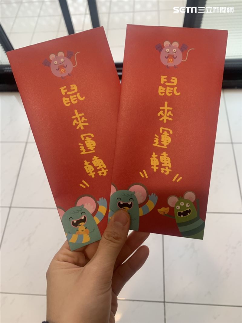 今晚要包多少？2020最新紅包行情出爐這數字不失禮| 寶島神很大online