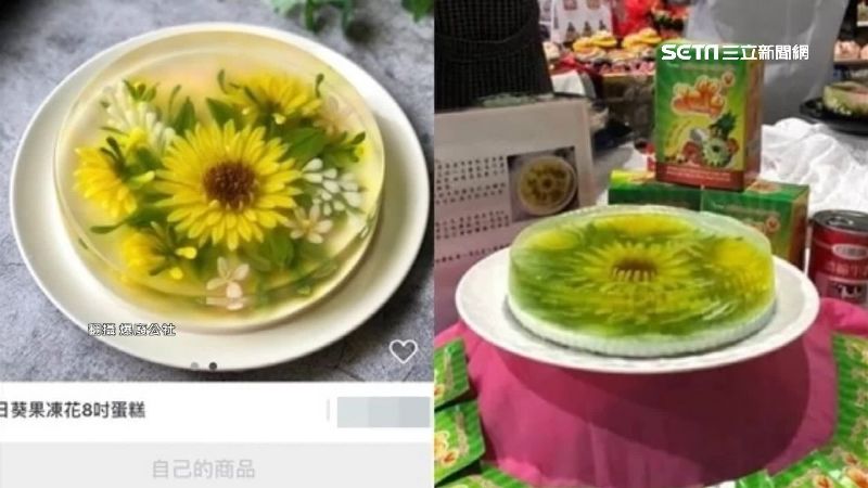 網購「果凍花」比賽奪銀！主辦回應了