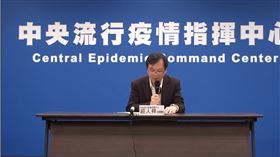 武漢肺炎，莊人祥（圖／中央疫情指揮中心提供）