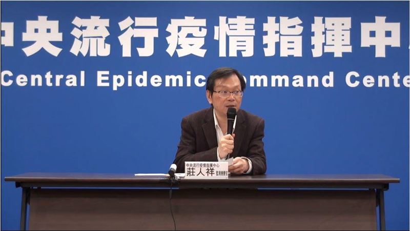 司機妹妹工廠驚傳停工　莊人祥回應了