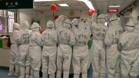 中國,武漢肺炎,醫護人員（圖／翻攝自武漢市第一醫院微博）