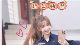 桃園市最正馬尾女警林筱綺來拜年（翻攝IG）