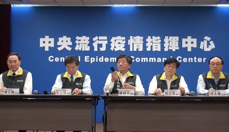 最新／武漢肺炎台灣「新增2例確診」