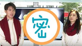 你絕對沒聽過！淡水阿給英文這樣說