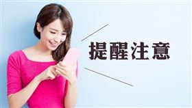 提醒注意 你家還沒接管？市府加碼補助你（圖／資料照）