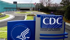 美國疾病管制署 CDC（圖／翻攝自CDC臉書）