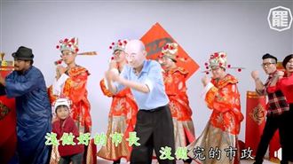 罷韓賀年片曝光 爆笑歌詞藏連署細節
