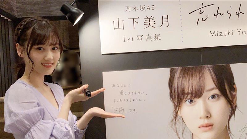 乃木坂主將同日「撞奶」打敗第一美女