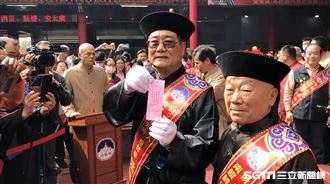 南鯤鯓國運籤　下上籤隔2年又抽到