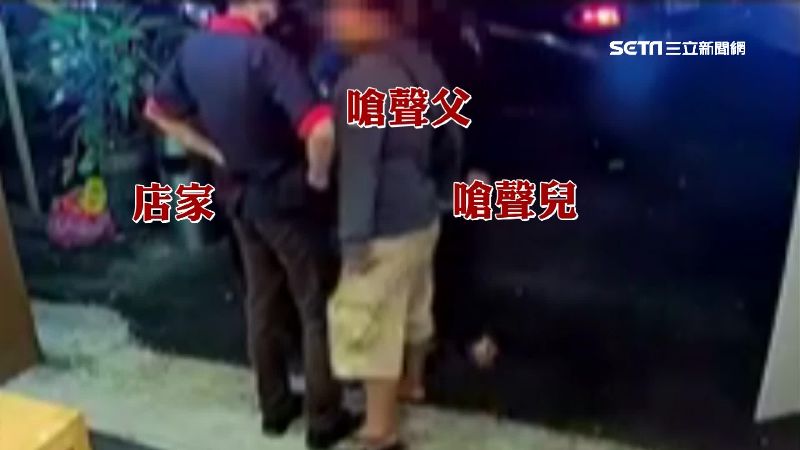 巷口並排違停　父子遭勸竟持鋁棒嗆