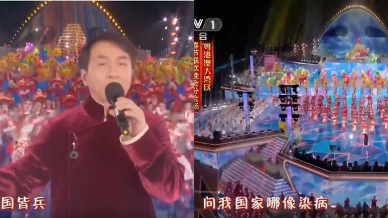 肺炎照播春晚！成龍這句…網嘆超諷刺