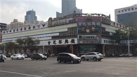 金巴黎,武漢,確診,台商,罰緩,衛生局