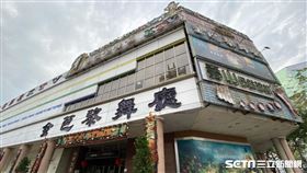 金巴黎舞廳（馮珮汶攝影）