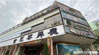 沒戴口罩！確診台商去過金巴黎大舞廳