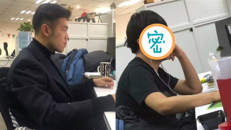 型男同事1年崩壞　畫面曝光萬人看傻