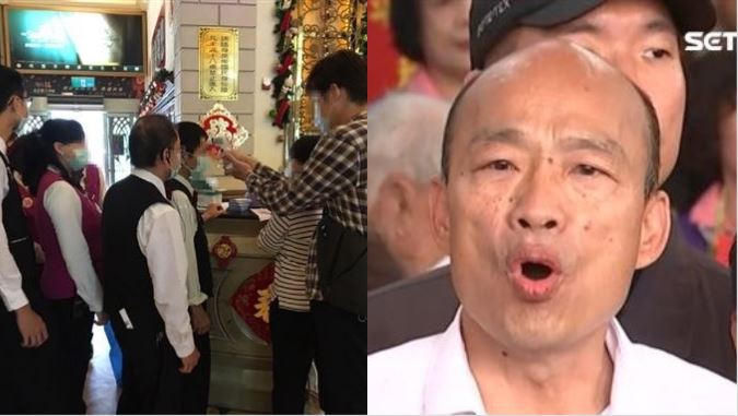 中標台商趴趴走…高雄曝追蹤80餘人
