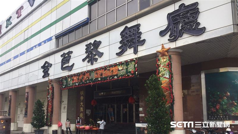 金巴黎舞廳明年1月16日結束營運。（圖／資料照）