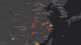 全球擴散圖,武漢肺炎,地圖