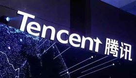 騰訊  武漢肺炎