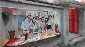 空軍三重一村彩繪  留下昔日眷村生活點滴空軍三重一村在新北市政府妥善保存下，以「新北市眷村文化園區」存續，牆上彩繪描述昔日生活點滴，凸顯濃濃鄉愁。中央社記者王鴻國攝 109年1月26日