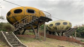 飛碟造型玲瓏屋太空玲瓏屋位於新北市萬里區翡翠灣，30多年前建造至今，雖年久失修，但飛碟般造型仍成為喜愛「廢墟感」的網友打卡熱點。中央社記者葉臻攝 109年1月26日