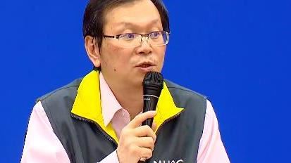 疾管署：台灣武漢肺炎確診出現第4例