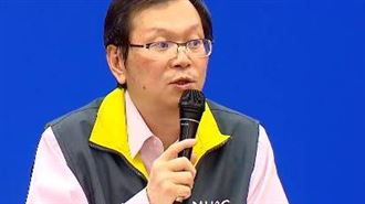 疾管署：台灣武漢肺炎確診出現第4例
