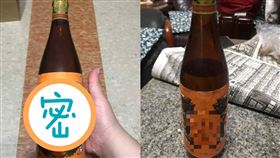 高粱,金門,老酒,市價,封膜,內行人　圖／翻攝爆廢公社公開版