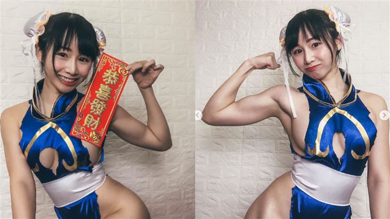 理工界女神化身春麗　引網暴動想被踢