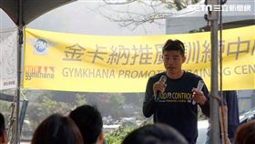 車手出身的鄭祥平，藉由金卡納賽事挖掘出台灣賽車好手。（圖／受訪者提供）