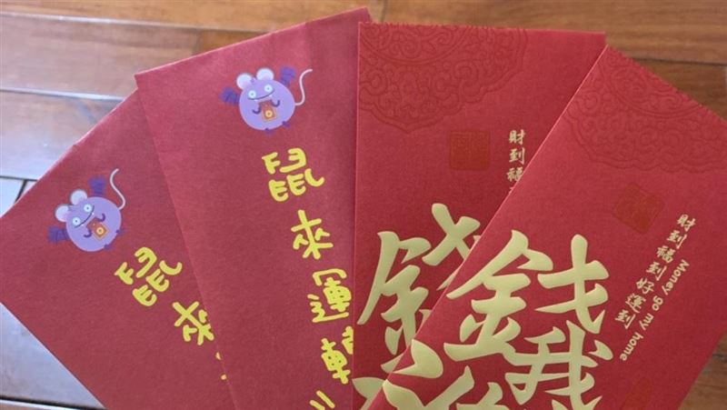 離職女討開工紅包　失敗酸：好笑公司