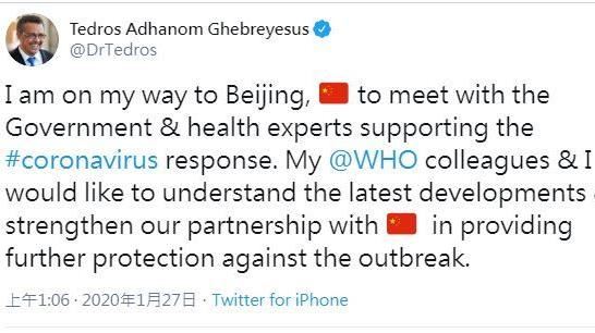武漢肺炎　世衛秘書長飛北京急商對策