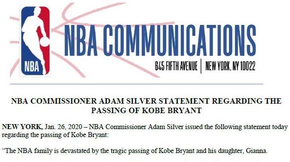 主席官方悼念：NBA大家庭沉重打擊