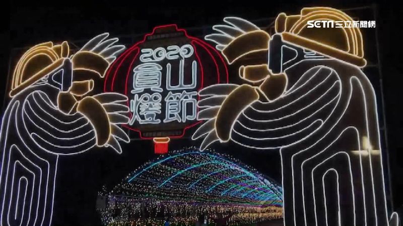 8級強風吹倒牌樓　員山燈節釀3傷