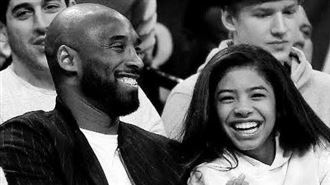 逝世逾1週年！Kobe墜機報告出爐