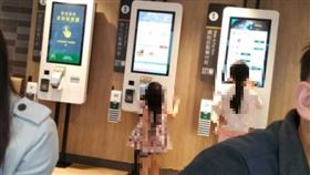 （圖／翻攝自爆料公社）速食店,自助,點餐機