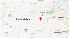 （圖／翻攝自推特@StrategicNews2）阿里亞納阿富汗航空,墜機,墜毀