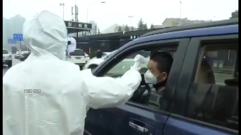 憂武漢疫情擴！陸現排「湖北人」效應