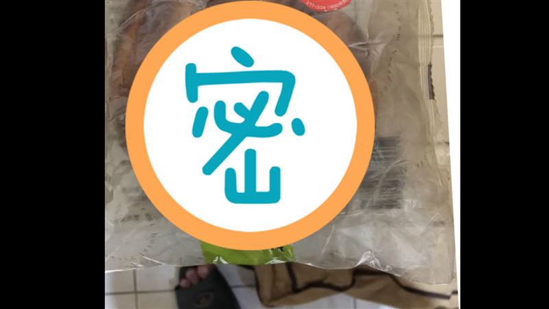 挖出11年前麵包竟無發霉　網嚇歪