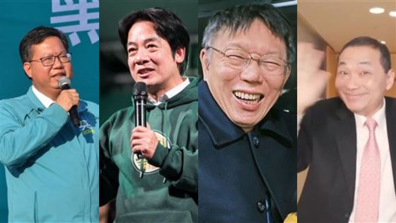 2024誰有總統運？專家曝這2種人