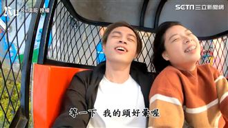 挑戰地獄摩天輪　全程高速旋轉超崩潰