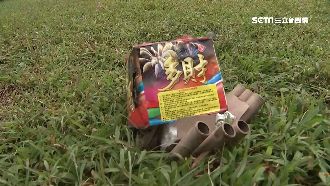 公園放「沖天炮」　住戶制止竟遭辱罵