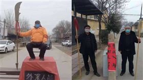 武漢肺炎鬧群雄割據　村民持關刀勸返（圖／翻攝自新浪軍事微博）