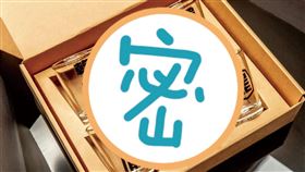 高雄,韓國瑜,罷免,罷韓,啤酒杯