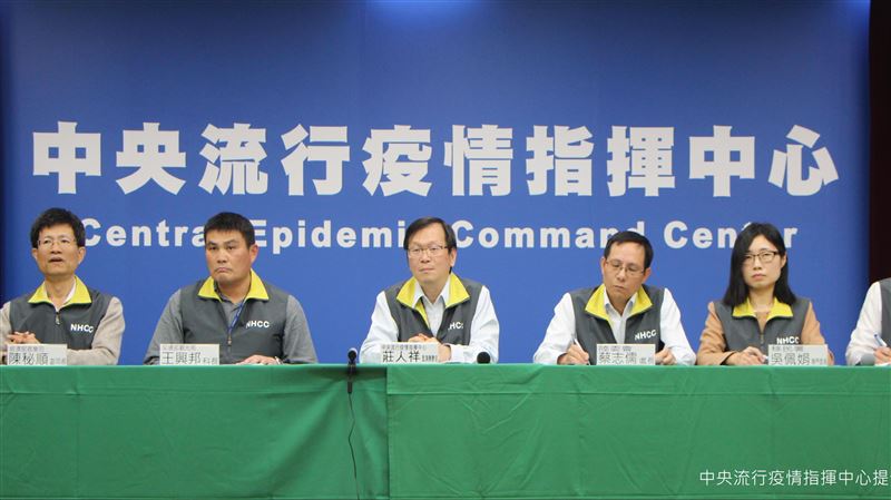 第5例個案丈夫確診　為家庭群聚感染